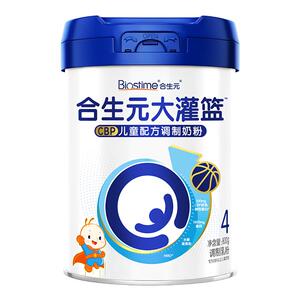 合生元官方大灌篮CBP儿童成长赖氨酸奶粉高钙3-16岁专研学生奶粉