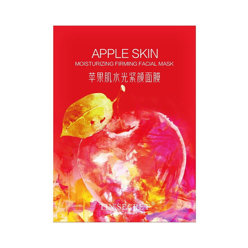 tst庭秘密贴片补水面膜苹果肌