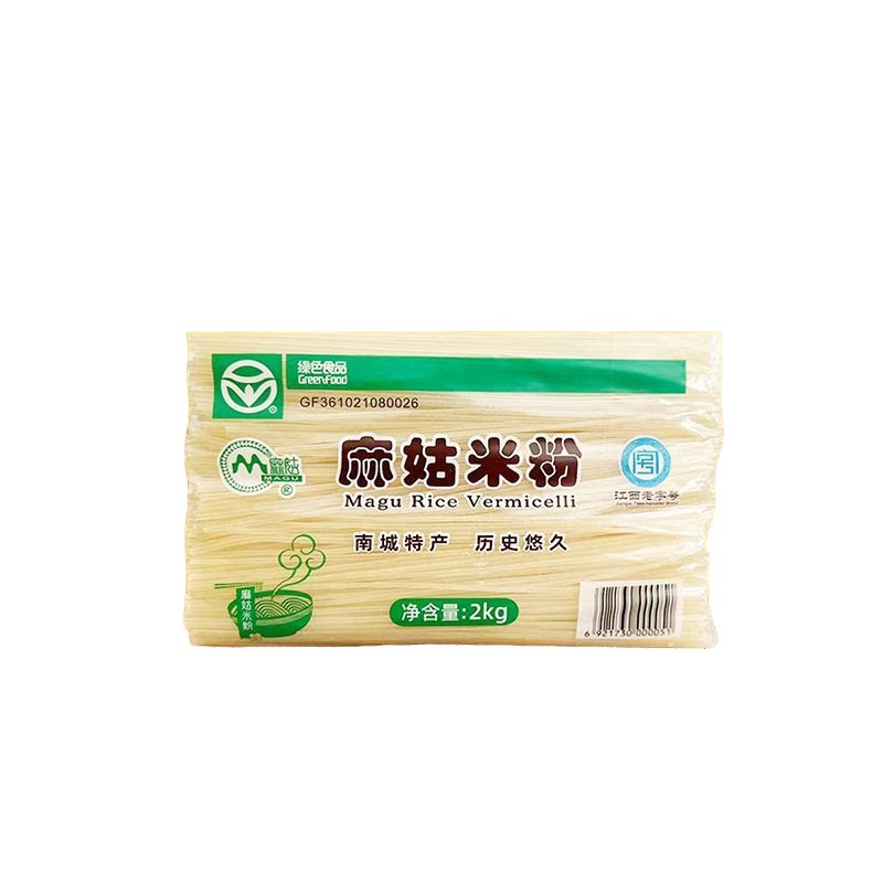 正宗麻姑米粉8斤抚州特产