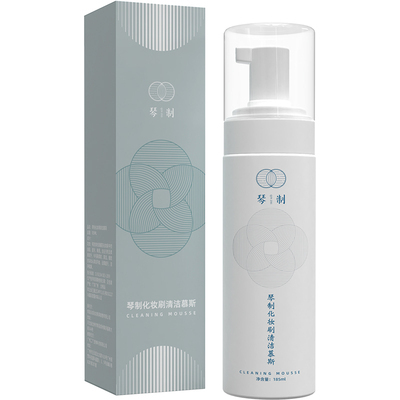 专业按压温便携慕斯185ml洗妆液