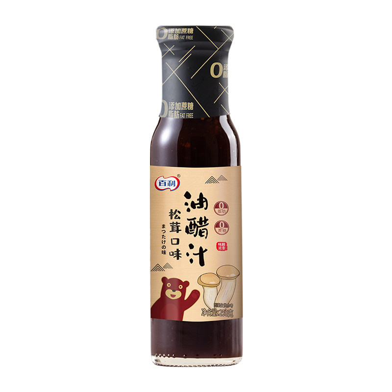 百利0脂肪0蔗糖松茸口味油醋汁