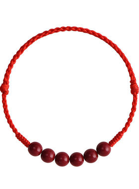 好运平安红绳朱砂转运珠手链男女