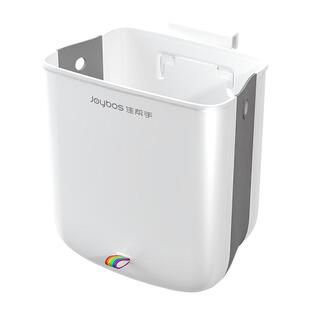 佳帮手折叠挂壁垃圾桶2024新款家用卫生间挂式卫生桶厨房橱柜专用