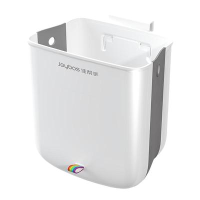 佳帮手折叠挂壁垃圾桶