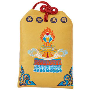 善财满满福袋御守 平安挂饰 大昭祈福 天然随身平安符包挂车挂