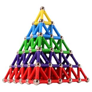 科博磁力棒 玩具散装630件磁性拼装积木儿童益智女男孩3-10岁吸铁