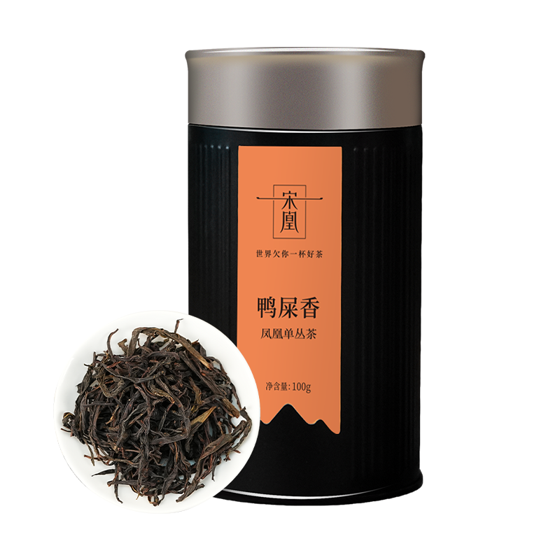 宋凰鴨屎香單樅茶 高山春茶特級鳳凰單叢茶廣東烏龍茶罐裝100g