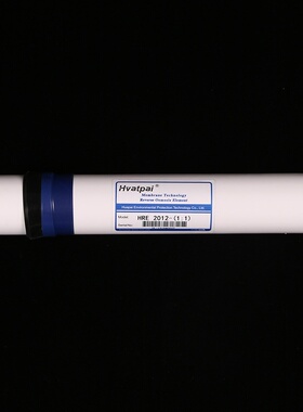 纯水机节水RO膜1:1低废水反渗透滤芯 200G反渗透节水滤芯家用