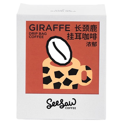 Seesaw长颈鹿挂耳咖啡10g