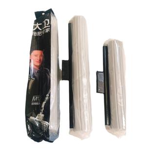 大卫胶棉拖把头38cm滚轮式胶棉拖把替换头墩布M12插式海绵拖把头