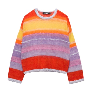 Desigual【博主同款】缤纷落日余晖圆领套头女士彩色针织衫毛衣