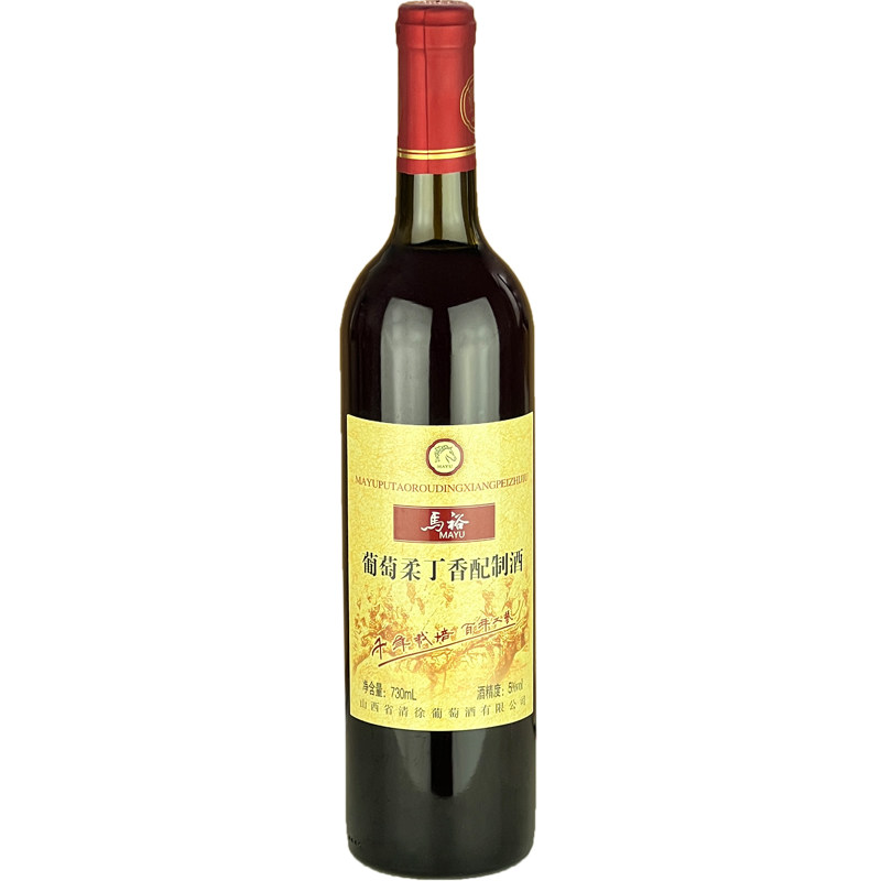 清徐马裕甜红葡萄酒柔丁香整箱6