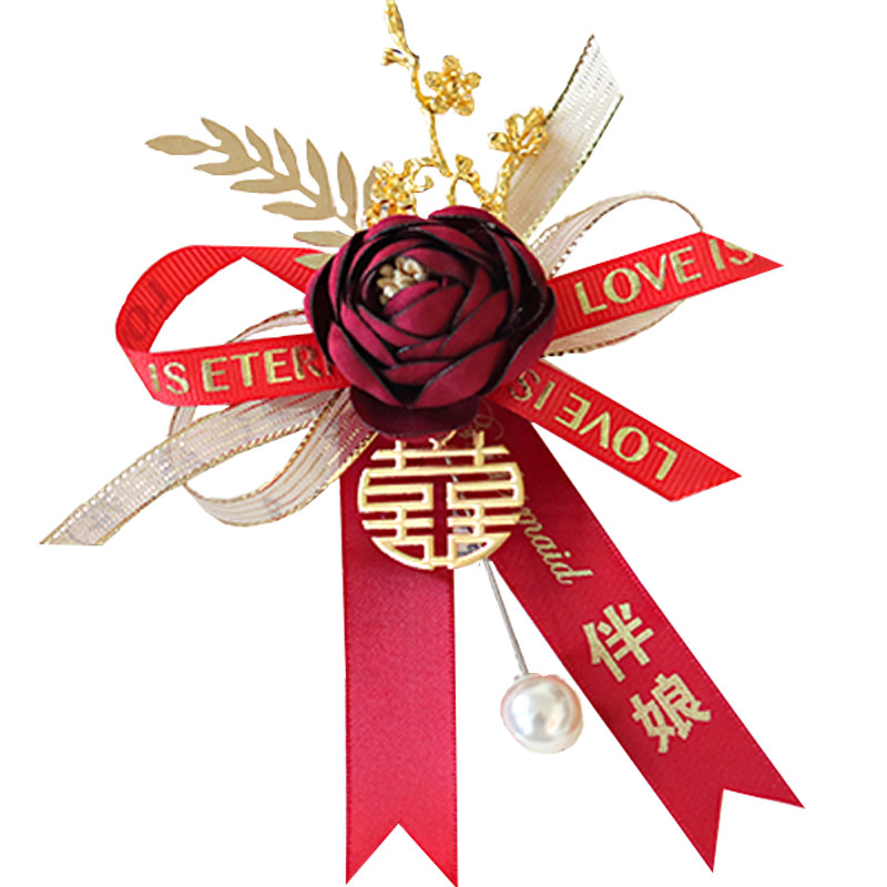 新郎新娘结婚胸花中式森系唯美婚礼伴郎伴娘胸针配饰韩式父母襟花