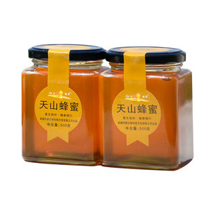 土蜂蜜纯正天然野生农家自产新疆结晶孕妇宗正天山雪蜜高海拔蜂蜜