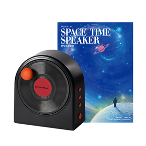 时光之旅复古黑胶唱片蓝牙音箱无线小音响高音质桌面低音炮便携式