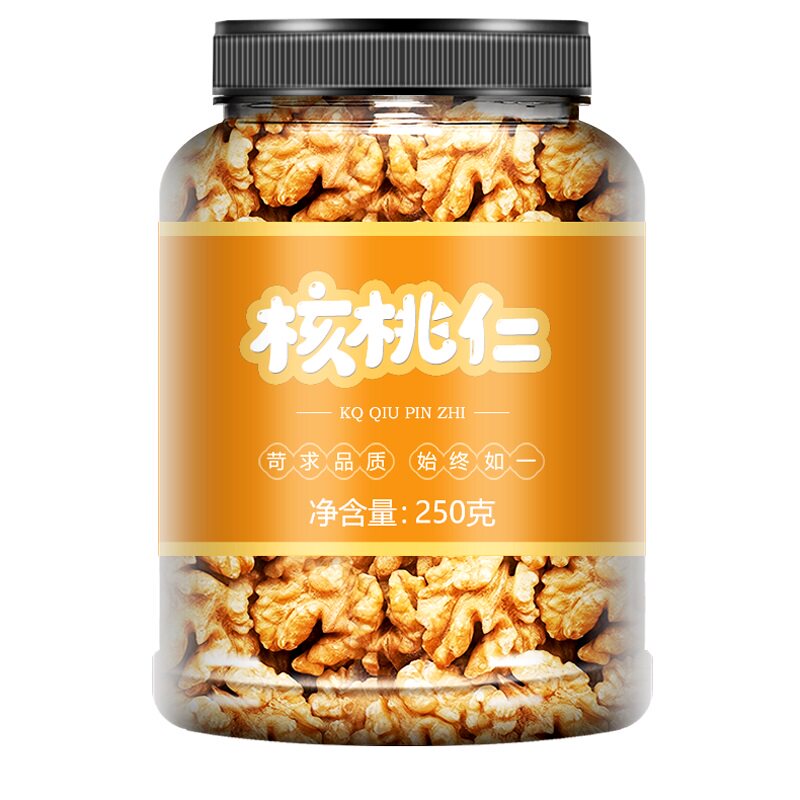 核桃仁新疆尖货纸皮核桃原味500g