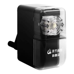 青竹素描削笔器速写卷笔刀削笔刀美术生专用炭笔手摇铅笔刀转笔刀削笔机美术专用削笔器彩铅铅笔专业小学生