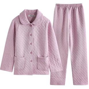 美标纯棉睡衣套装女秋冬季三层保暖薄夹棉全棉质可外穿休闲家居服