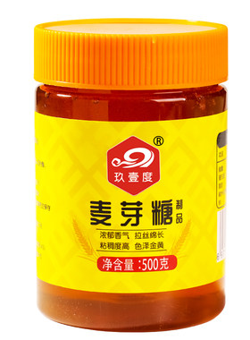 玖壹度麦芽糖正宗老式饴糖烘焙烹饪专用原材料纯手工拉丝搅搅糖