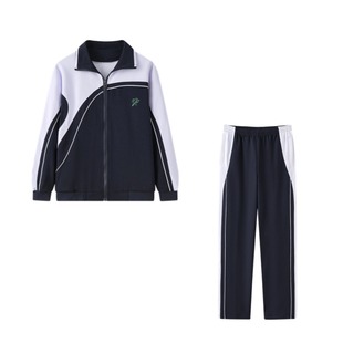 育达深圳校服中学生冬季运动套装长袖外套长裤初中生高中生校服裤
