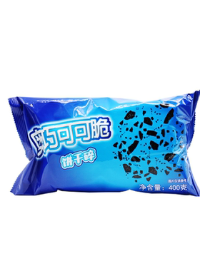 饼干碎400g烘焙蛋糕甜品