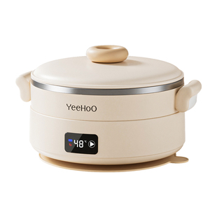 英氏婴儿智能恒温辅食碗宝宝餐盘分格盘不锈钢免注水儿童充电保温