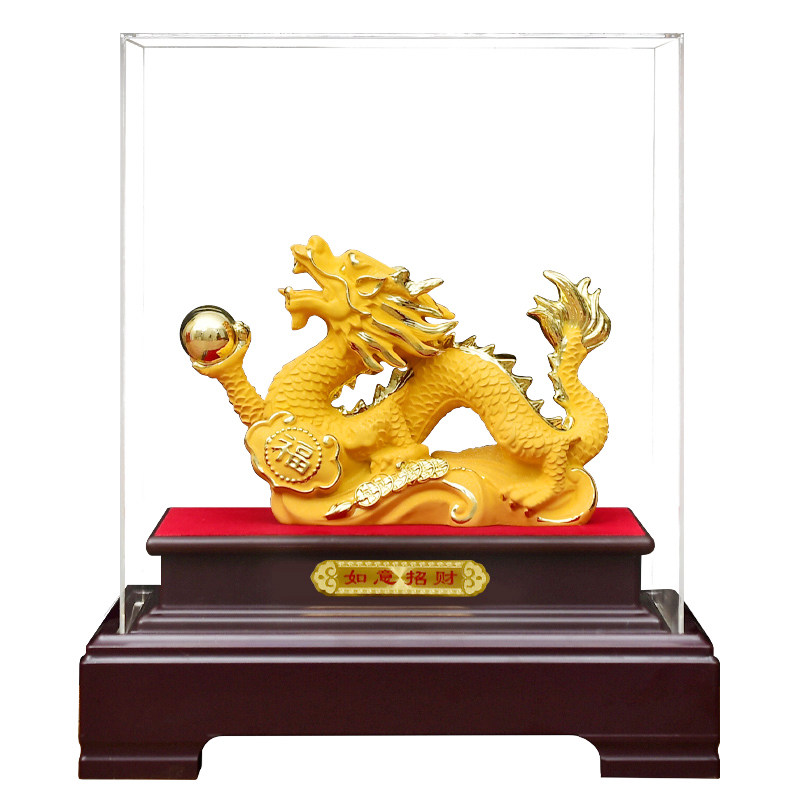 如意金龙摆件龙年招财贺岁吉祥物