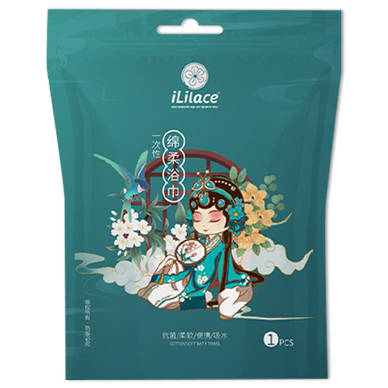 灵乐熙一次性浴巾旅行压缩单独包装加厚加大国潮旅游酒店用品