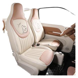 适用五菱宏光mini座套两门版三代座椅套四门miniev迷你马卡龙坐垫