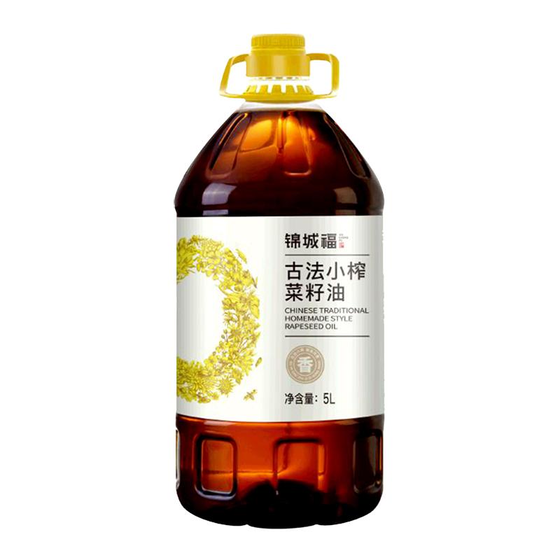 小榨菜籽油5L桶装滴滴浓香非转基因物理压榨正宗四川食用油