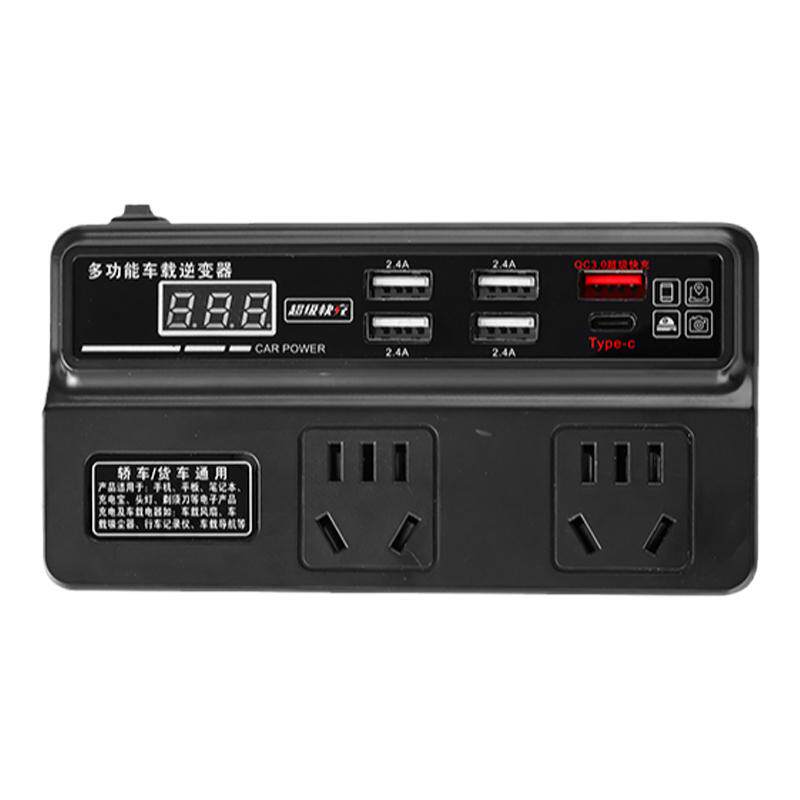 车载逆变器12V24V转化