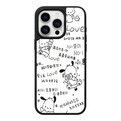 黑白小狗适用苹果15手机壳小众设计高级感iphone14大孔二合一磨砂13韩系女款17pro独特好看16
