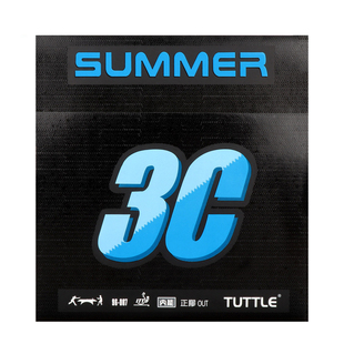 塔特尔TUTTLE乒乓球胶皮套胶正胶3C长胶王3D生胶3E颗粒胶弧圈怪异