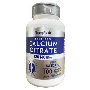 美国朴诺钙片100片维生素D柠檬酸钙成人补钙骨质疏松青少年男女性