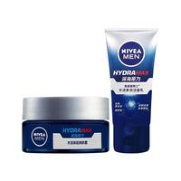 妮维雅男士面霜护肤品水活畅透深润霜50g补水保湿滋润学生秋冬
