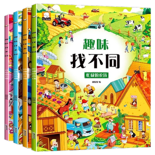 初中新中考五大科考点笔记一本全七八九年级语文数学英语物理化学初中基础知识高频考点一本通总复习中考母题真题速记速查总结