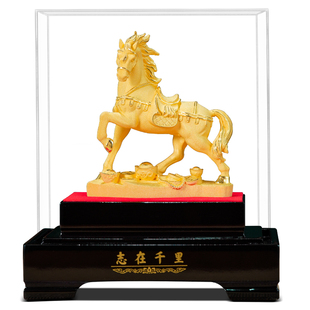 志在千里绒沙金马摆件招财客厅酒柜生肖马办公室桌面装饰开业礼物