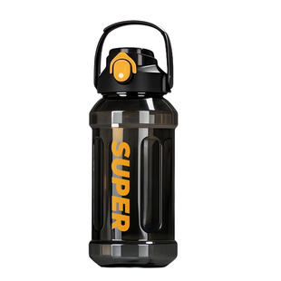 耐高温新款2025超大大容量健身户外太空水瓶便携水壶水杯运动杯子