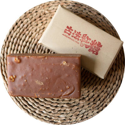 云南手工土红糖500g大姨妈