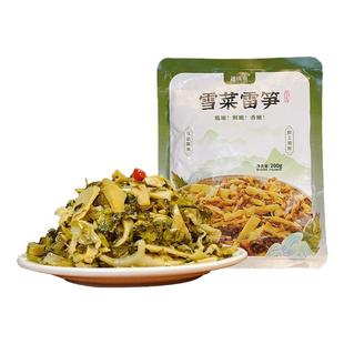 越江南雪菜雷笋油焖笋干咸菜下饭菜梅干菜酸菜笋丝开胃菜开袋即食