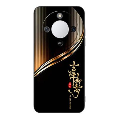 适用于荣耀X70商务男手机壳