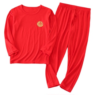 儿童本命年内衣套装2026马年红色秋衣秋裤男童莫代尔薄款女童睡衣