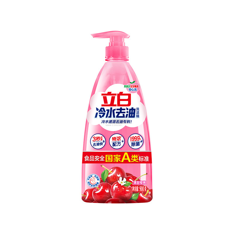 立白奶瓶宝宝餐具果蔬冷水洗洁精