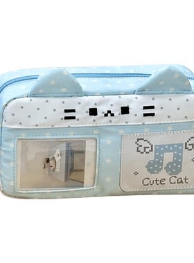 可爱蓝白像素小猫笔袋立体猫耳高颜值ins风学生女生铅笔文具盒