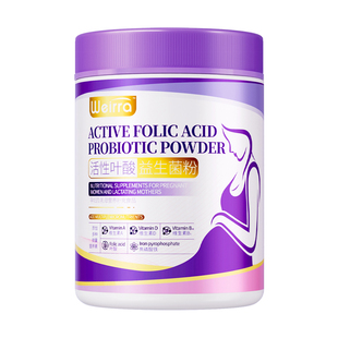 孕妇便秘益生菌调理肠胃胀气专用改善控糖润肠通排毒便乳果糖西梅