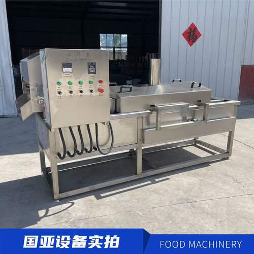电加热混合油炸机 油条面食油炸机 麻球油炸机食品自动出料油炸机