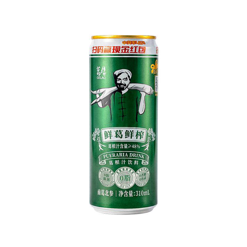 葛佬鲜榨葛根汁310ml*12罐