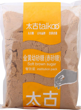1kg太古太古1kg烹饪幼砂糖