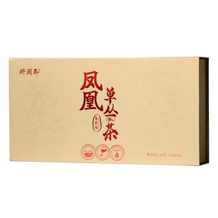 狮头脚【礼盒】品种自选 潮州凤凰单丛(枞)茶高端礼盒 节日送礼