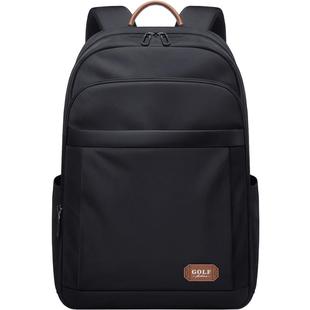 高尔夫户外双肩男大容量背包防泼水15.6寸电脑学生书包登山旅行包